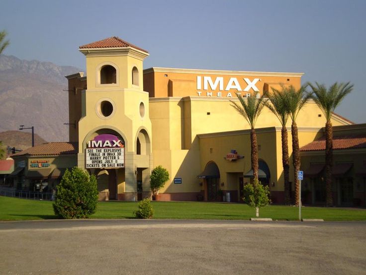 Desert IMAX Theater